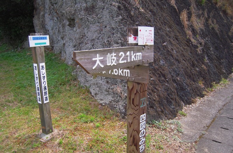 f:id:boianuf:20131115153156j:image f:id:boianuf:20131115153156j:image