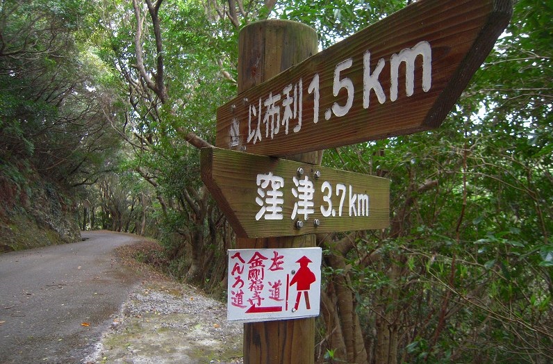 f:id:boianuf:20131115154532j:image f:id:boianuf:20131115154532j:image