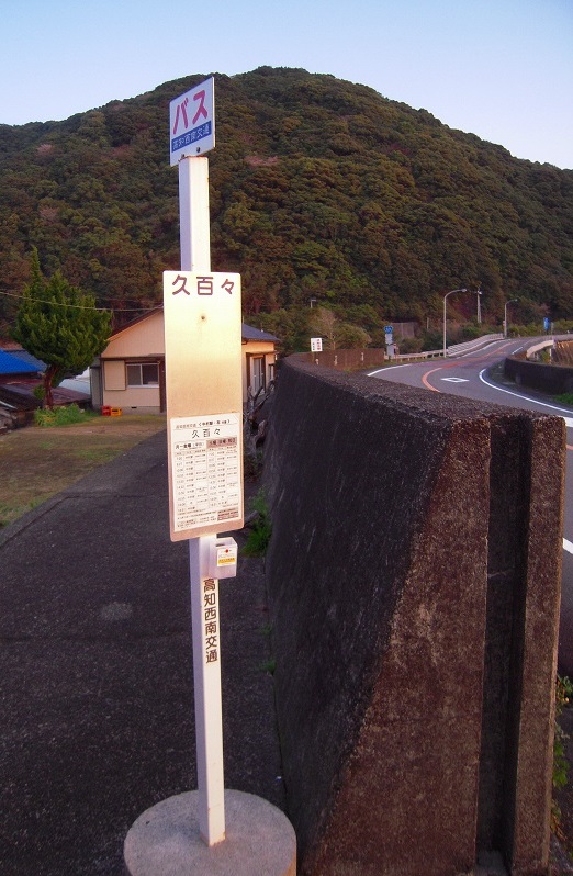 f:id:boianuf:20131117142151j:image
