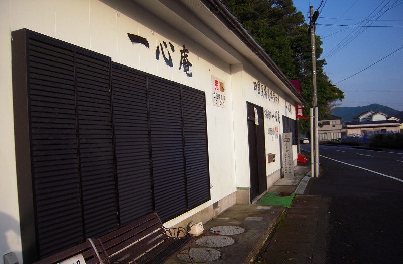 f:id:boianuf:20131117142530j:image