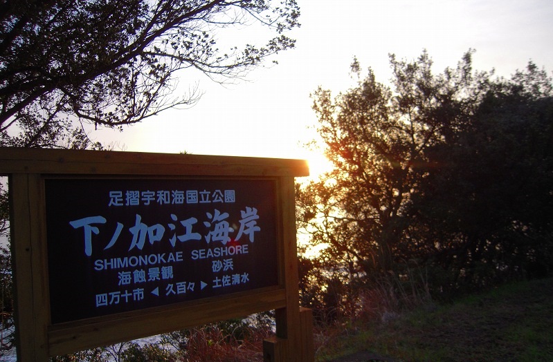 f:id:boianuf:20131117142532j:image