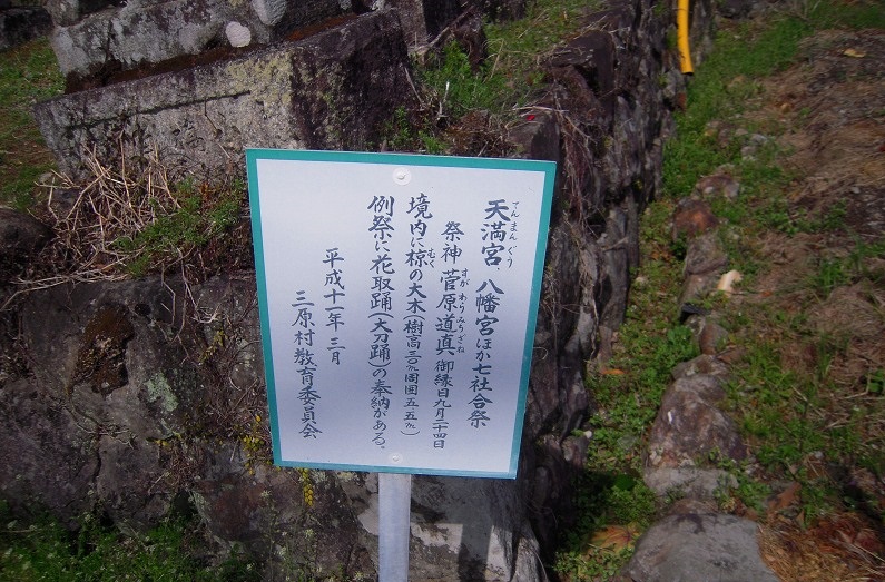 f:id:boianuf:20131117143237j:image