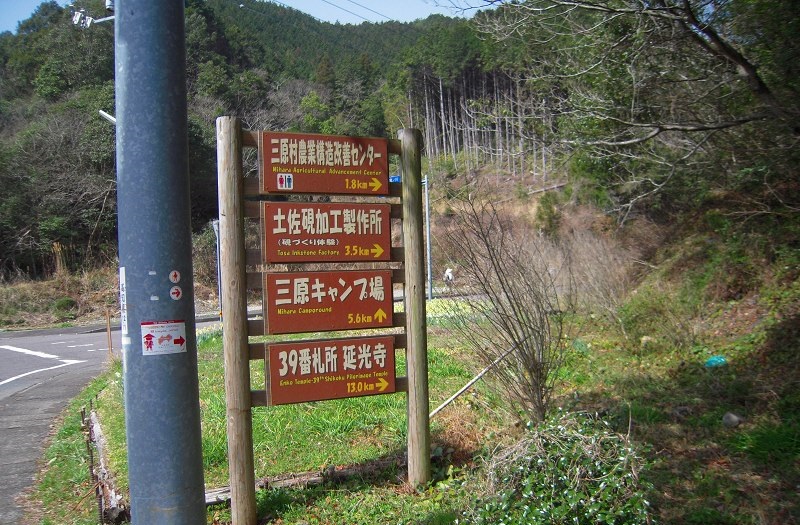 f:id:boianuf:20131117144111j:image