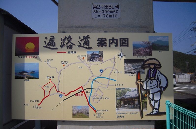 f:id:boianuf:20131117144604j:image