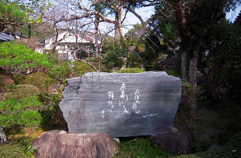 f:id:boianuf:20131117144754j:image