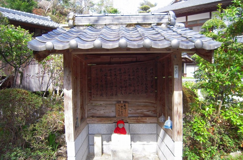 f:id:boianuf:20131118154356j:image