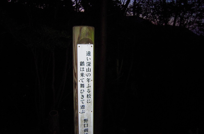 f:id:boianuf:20131120131853j:image