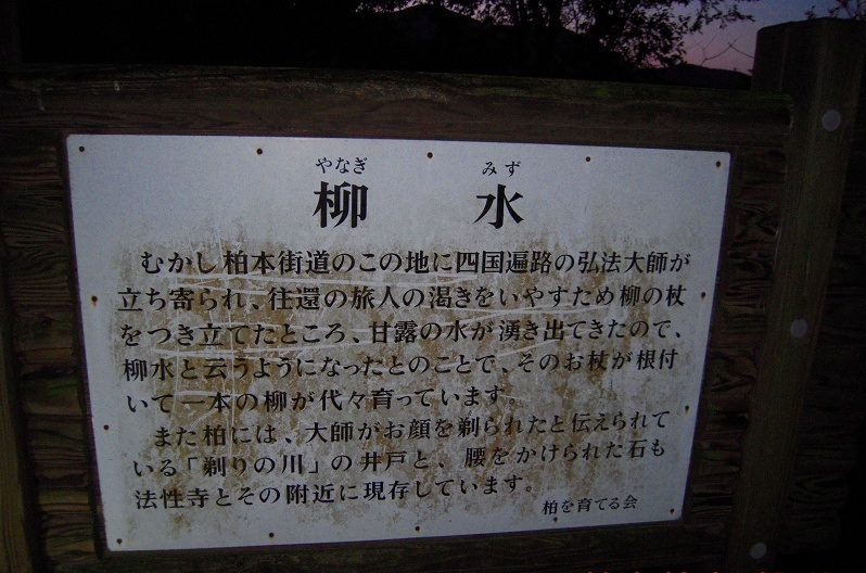 f:id:boianuf:20131120131854j:image