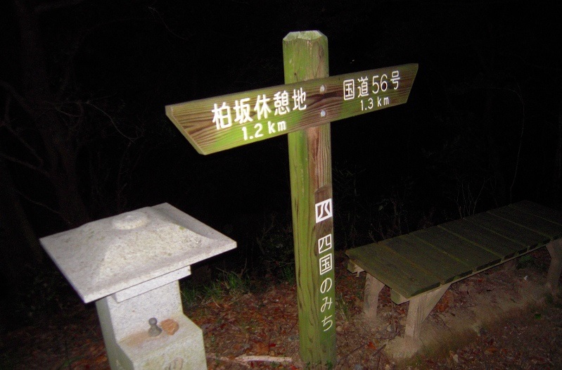 f:id:boianuf:20131120131859j:image