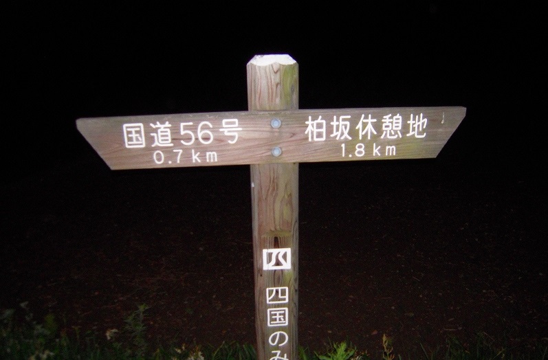 f:id:boianuf:20131120131902j:image