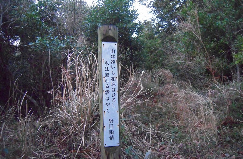 f:id:boianuf:20131120132022j:image