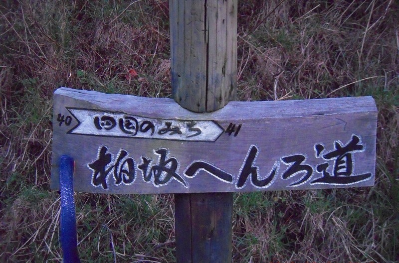 f:id:boianuf:20131120132025j:image