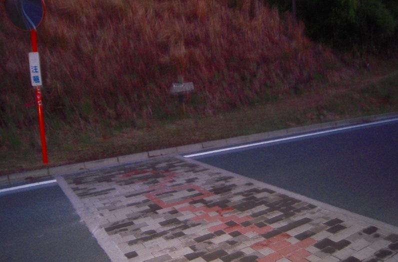 f:id:boianuf:20131120132028j:image