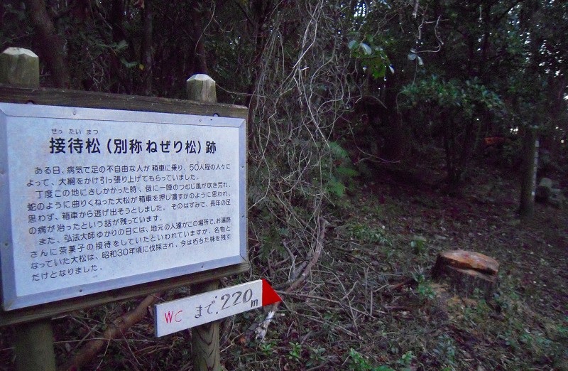 f:id:boianuf:20131120132248j:image
