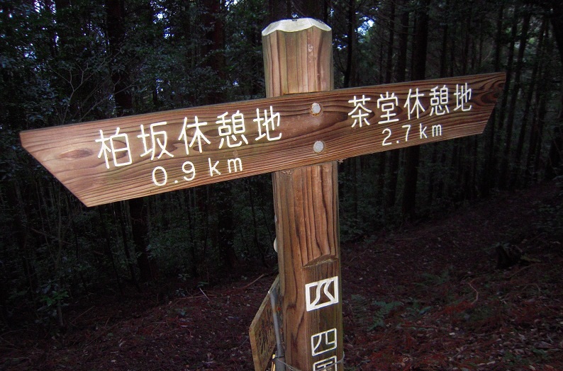 f:id:boianuf:20131120132252j:image