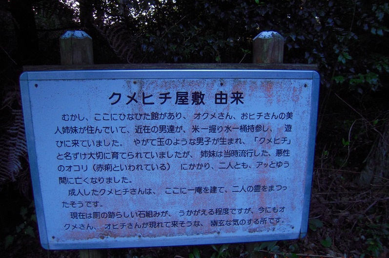 f:id:boianuf:20131120132443j:image
