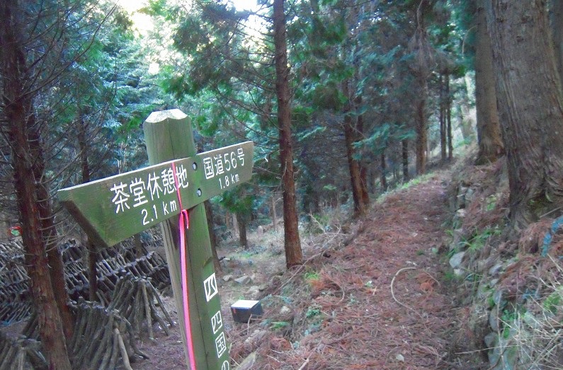f:id:boianuf:20131120132742j:image