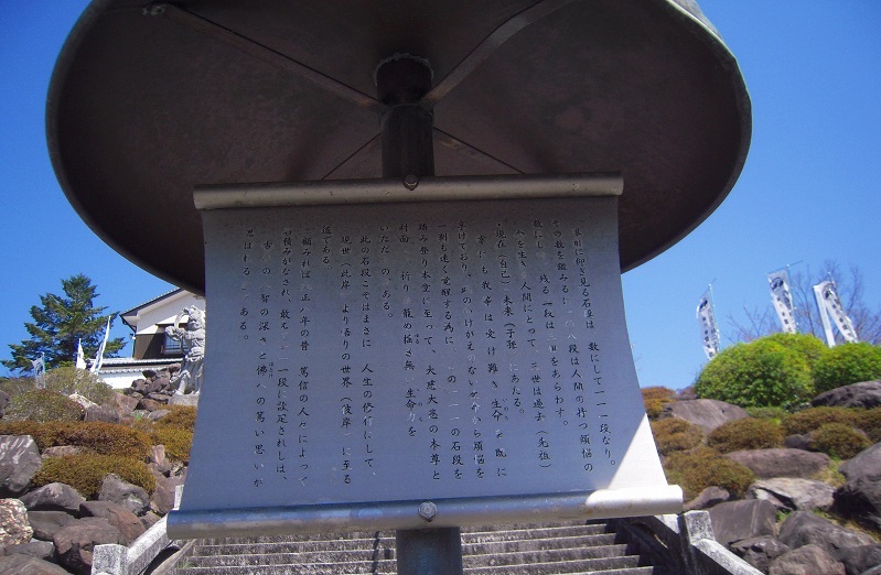 f:id:boianuf:20131120133403j:image