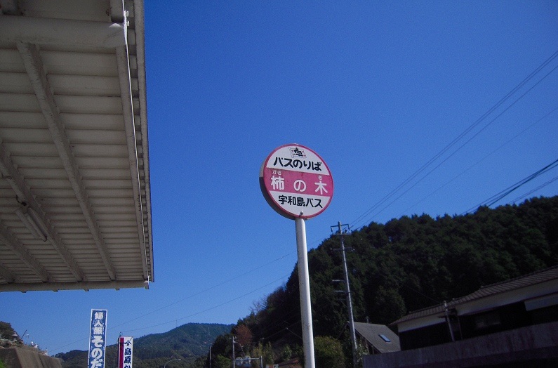 f:id:boianuf:20131120133411j:image