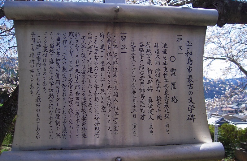 f:id:boianuf:20131120133619j:image