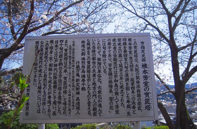 f:id:boianuf:20131120133621j:image