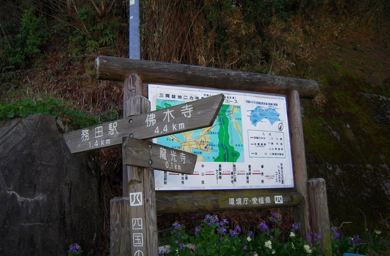 f:id:boianuf:20131120133904j:image
