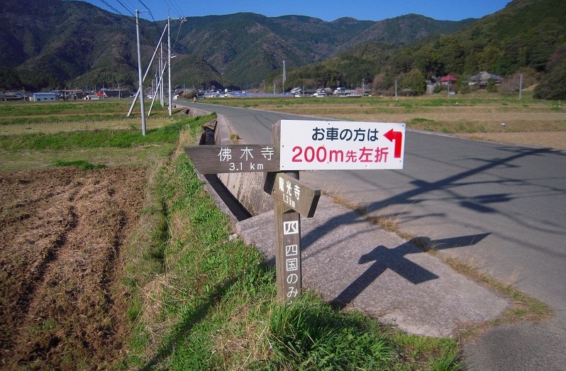 f:id:boianuf:20131120134147j:image
