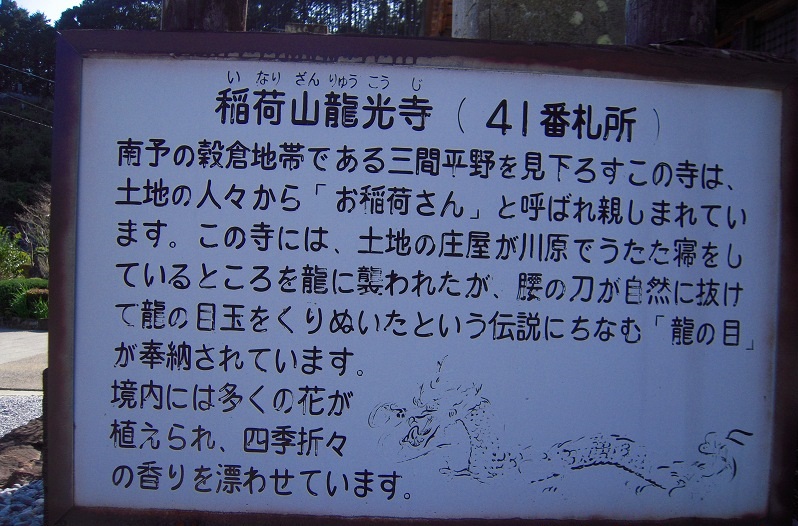 f:id:boianuf:20131120134150j:image