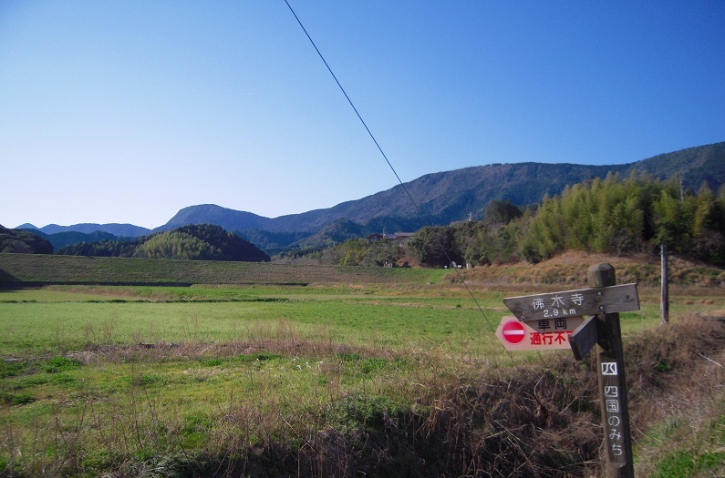f:id:boianuf:20131120144655j:image
