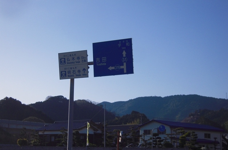 f:id:boianuf:20131120144833j:image
