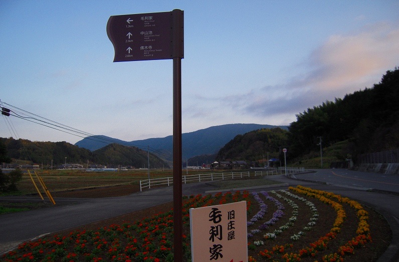 f:id:boianuf:20131122165125j:image f:id:boianuf:20131122165125j:image
