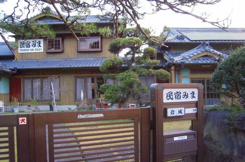 f:id:boianuf:20131122165130j:image f:id:boianuf:20131122165130j:image