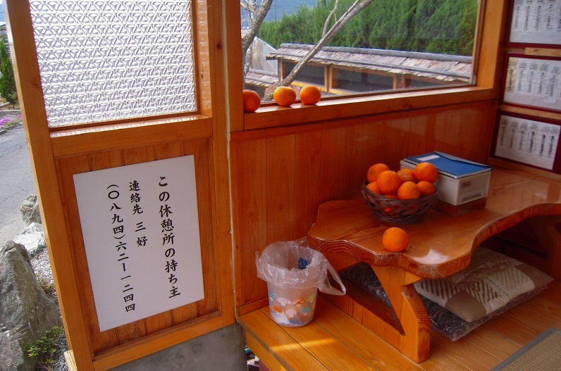 f:id:boianuf:20131122171125j:image f:id:boianuf:20131122171125j:image