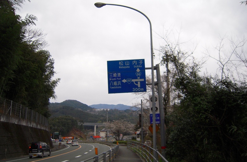 f:id:boianuf:20131122171345j:image f:id:boianuf:20131122171345j:image