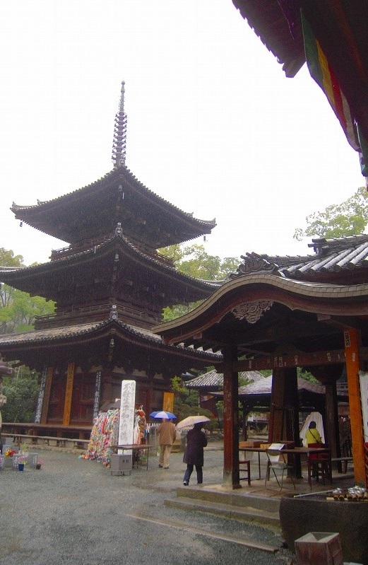 f:id:boianuf:20131129100455j:image
