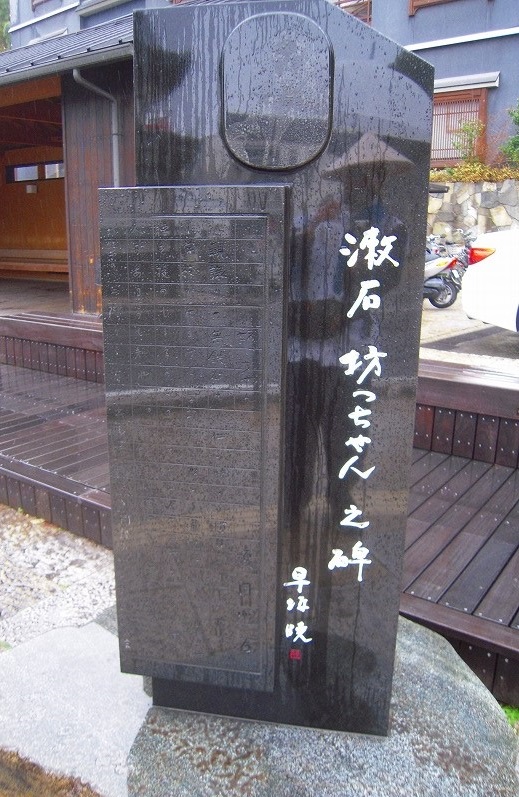 f:id:boianuf:20131129100747j:image