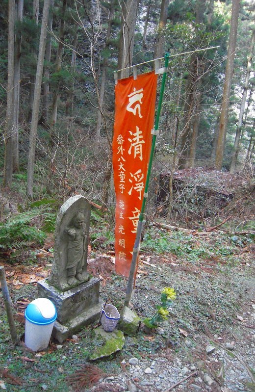 f:id:boianuf:20131130162310j:image