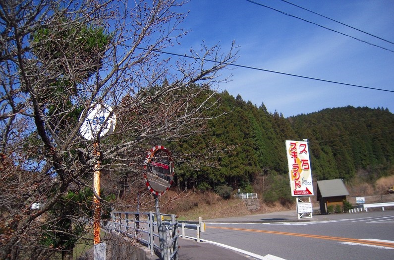 f:id:boianuf:20131202160529j:image f:id:boianuf:20131202160529j:image
