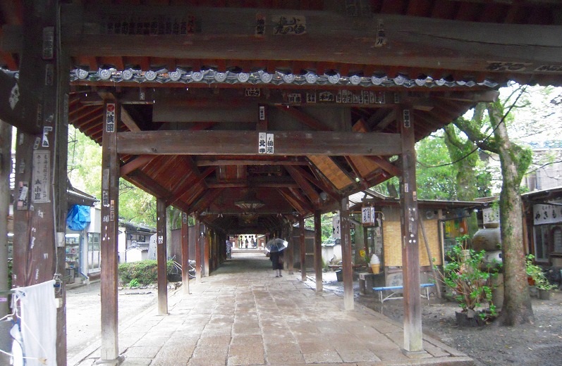 f:id:boianuf:20131204105842j:image