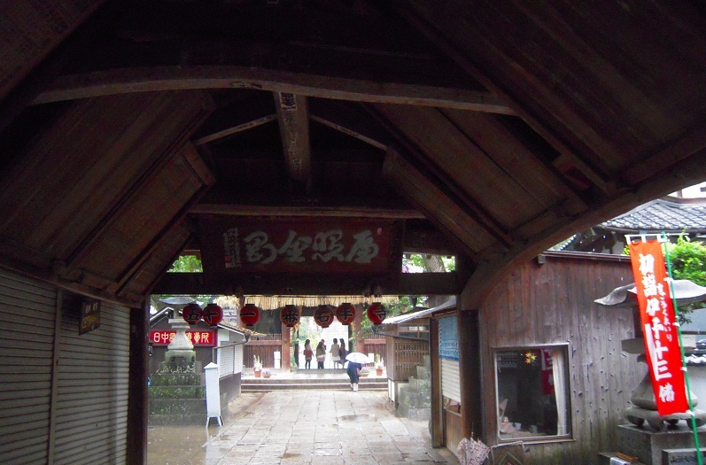 f:id:boianuf:20131204142418j:image