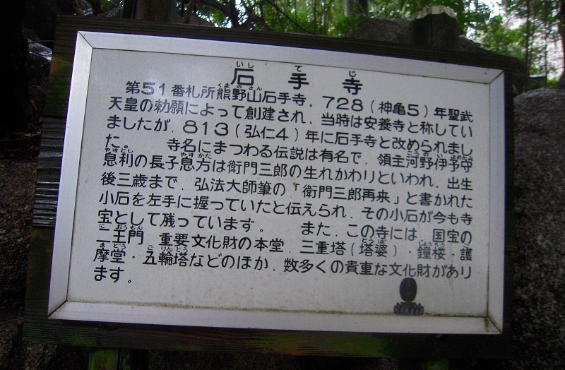 f:id:boianuf:20131204152543j:image