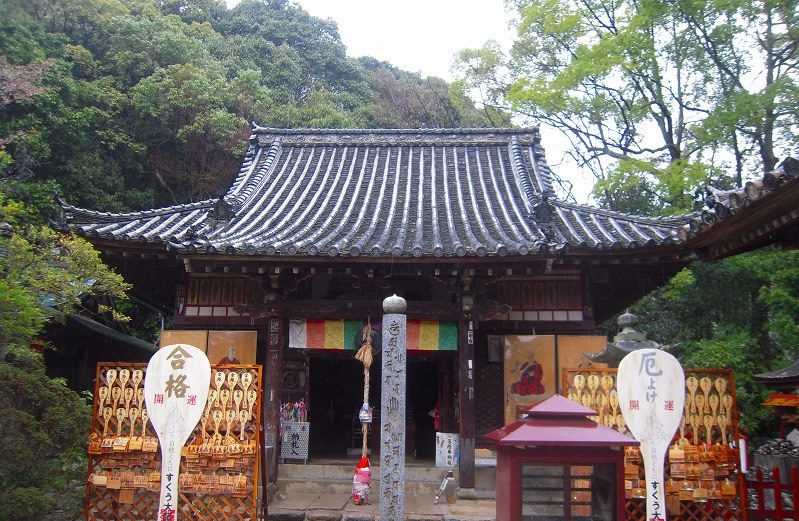 f:id:boianuf:20131204152544j:image