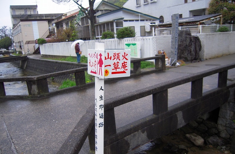 f:id:boianuf:20131204153050j:image