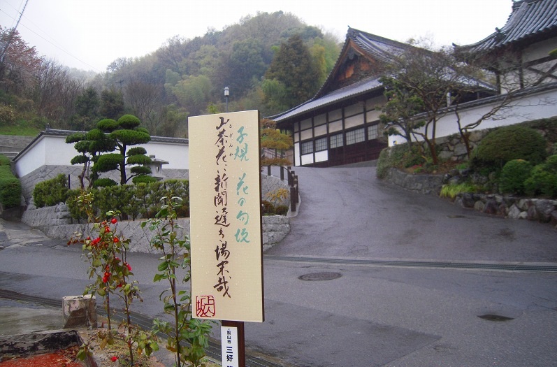 f:id:boianuf:20131204153052j:image