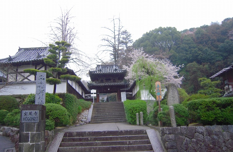 f:id:boianuf:20131204153053j:image