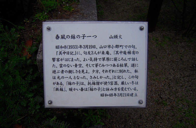 f:id:boianuf:20131204153605j:image