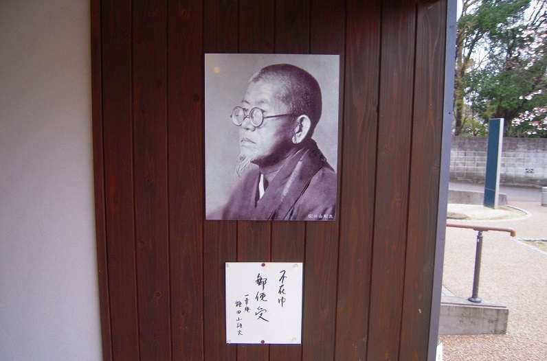 f:id:boianuf:20131204153608j:image