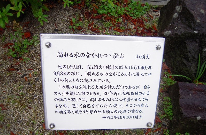 f:id:boianuf:20131204153609j:image