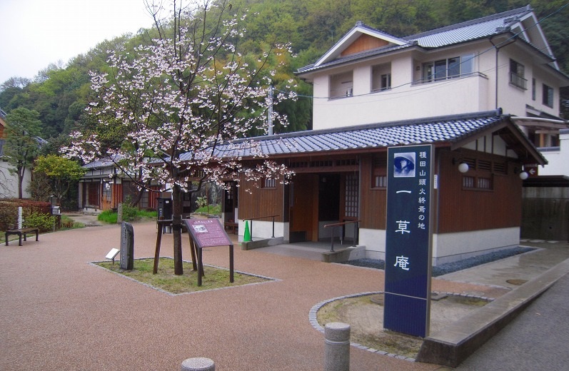 f:id:boianuf:20131204153611j:image