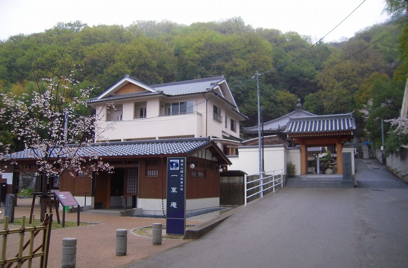 f:id:boianuf:20131204153612j:image